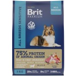Купить Brit Premium Dog Sensitive с ягненком и индейкой для собак с чувствительным пищеварением 3 кг Brit в Калиниграде с доставкой (фото 7)