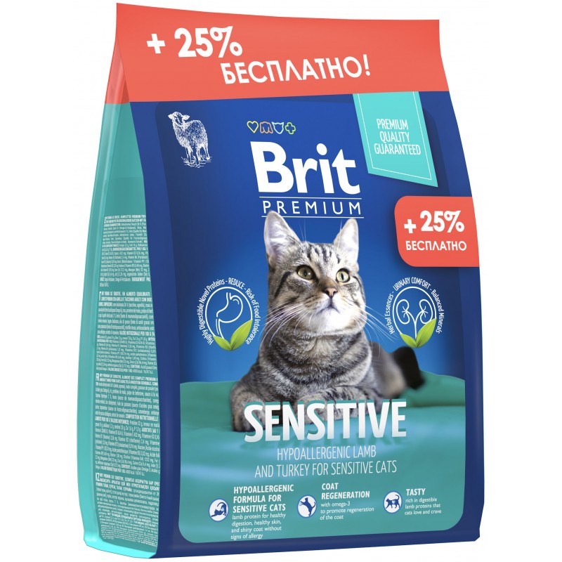 Промопак: Сухой корм Brit Premium Cat Sensitive с индейкой и ягненком для кошек с чувствительным пищеварением, 2 кг + 0,5 кг в подарок!