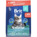 Промопак: Сухой корм Brit Premium Cat Sensitive с индейкой и ягненком для кошек с чувствительным пищеварением, 2 кг + 0,5 кг в подарок!