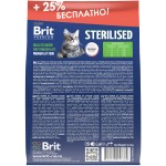 Промопак: Сухой корм для стерилизованных кошек Brit Premium Cat Sterilised Chicken с курицей, 2 кг + 0,5 кг в подарок!
