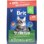 Промопак: Сухой корм для стерилизованных кошек Brit Premium Cat Sterilised Chicken с курицей, 2 кг + 0,5 кг в подарок!