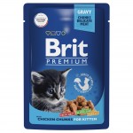 Купить Консервы Brit Premium цыпленок в соусе для котят, 85 г Brit в Калиниграде с доставкой (фото 4)
