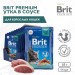 Консервы Brit Premium утка в соусе для взрослых кошек, 85 г