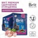 Консервы Brit Premium цыпленок и индейка в соусе для взрослых кошек, 85 г