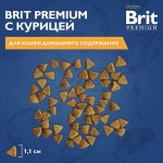 Купить Brit Premium Cat Indoor с курицей для кошек домашнего содержания, 800 гр Brit в Калиниграде с доставкой (фото 5)