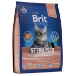 Купить Brit Premium Cat Sterilized с лососем и курицей для взрослых стерилизованных кошек 8 кг Brit в Калиниграде с доставкой (фото 15)