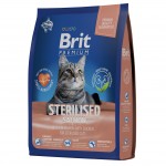 Купить Brit Premium Cat Sterilized с лососем и курицей для взрослых стерилизованных кошек 400 гр Brit в Калиниграде с доставкой (фото 14)