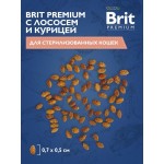 Купить Brit Premium Cat Sterilized с лососем и курицей для взрослых стерилизованных кошек 400 гр Brit в Калиниграде с доставкой (фото 8)