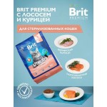 Купить Brit Premium Cat Sterilized с лососем и курицей для взрослых стерилизованных кошек 800 гр Brit в Калиниграде с доставкой (фото 6)