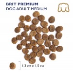 Купить Brit Premium Dog Adult Medium с курицей для взрослых собак средних пород, 1 кг Brit в Калиниграде с доставкой (фото 1)