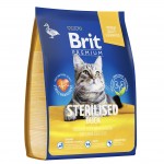 Купить Brit Premium Cat Sterilized с уткой и курицей для взрослых стерилизованных кошек 2 кг Brit в Калиниграде с доставкой (фото 8)