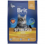 Купить Brit Premium Cat Sterilized с уткой и курицей для взрослых стерилизованных кошек 2 кг Brit в Калиниграде с доставкой (фото 11)