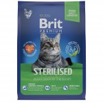 Купить Brit Premium Cat Sterilized корм для стерилизованных кошек с курицей 2 кг Brit в Калиниграде с доставкой (фото 11)