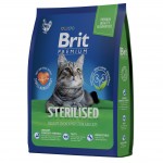 Купить Brit Premium Cat Sterilized корм для стерилизованных кошек с курицей 2 кг Brit в Калиниграде с доставкой (фото 12)