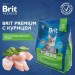 Brit Premium Cat Sterilized корм для стерилизованных кошек с курицей 400 гр
