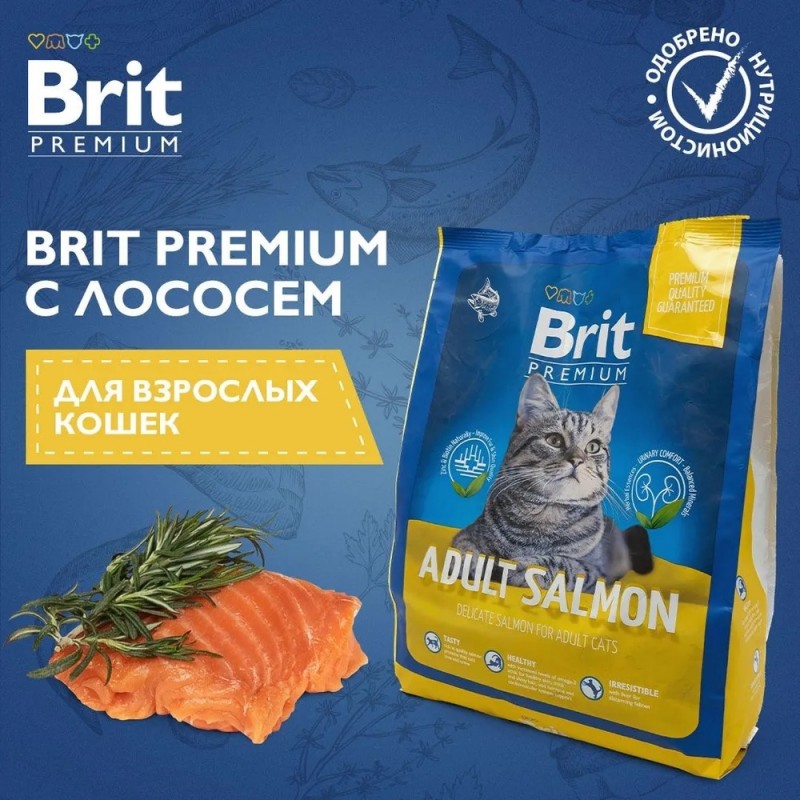 Купить Brit Premium Cat Adult Salmon с лососем для взрослых кошек, 8 кг Brit в Калиниграде с доставкой (фото)
