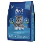 Купить Brit Premium Cat Kitten с курицей и лососем для котят, 8 кг Brit в Калиниграде с доставкой (фото 11)