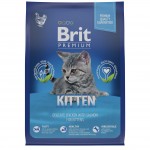 Купить Brit Premium Cat Kitten с курицей и лососем для котят, 8 кг Brit в Калиниграде с доставкой (фото 12)