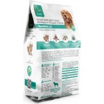 Купить Сухой корм для собак крупных и средних пород утка с бурым рисом Clan Classic Sensitive 1.25 кг Clan в Калиниграде с доставкой (фото 4)