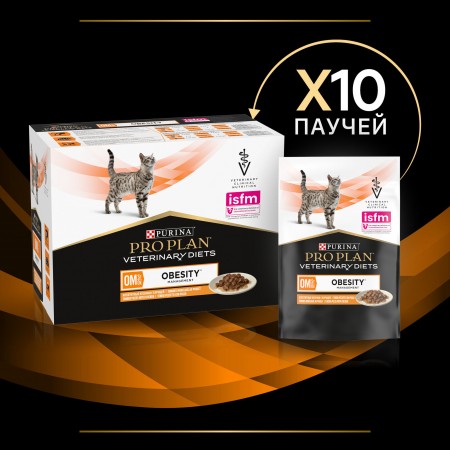 Purina Pro Plan Veterinary diets OM, корм для кошек при ожирении, курица, 85 г Purina Pro Plan Veterinary diets OM, корм для кошек при ожирении, курица, 85 г