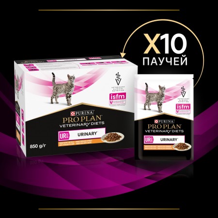 Консервы Pro Plan Veterinary diets UR, корм для кошек при МКБ c курицей, 85 г Консервы Pro Plan Veterinary diets UR, корм для кошек при МКБ c курицей, 85 г