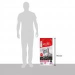 Купить Промопак: Pro Plan OPTIDIGEST DELICATE для кошек с чувствительным пищеварением, с индейкой, 10 кг + 2 кг В ПОДАРОК Pro Plan в Калиниграде с доставкой (фото 5)