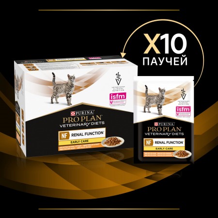 Влажный корм для кошек Pro Plan Veterinary Diets NF при почечной недостаточности (ранняя стадия), с курицей, 85 г Влажный корм для кошек Pro Plan Veterinary Diets NF при почечной недостаточности (ранняя стадия), с курицей, 85 г
