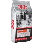 Купить Blitz Classic с домашней птицей сухой корм для взрослых собак всех пород 15 кг Blitz в Калиниграде с доставкой (фото 2)
