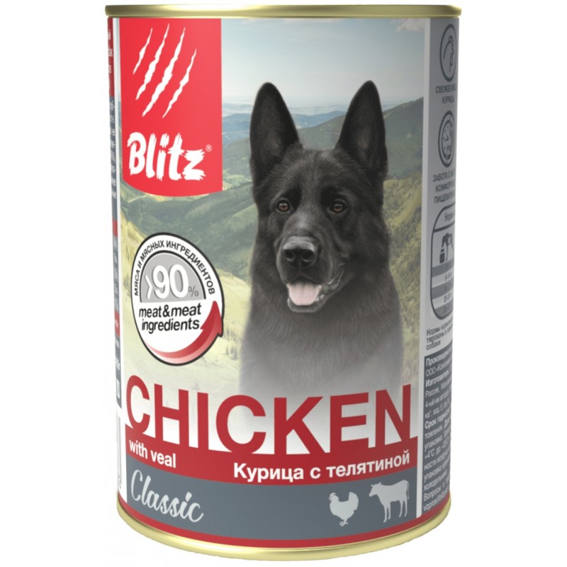Купить Консервы для собак всех пород и возрастов Blitz Classic, Курица с телятиной, 400 г Blitz в Калиниграде с доставкой (фото)