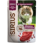 Купить Консервы премиум класса SIRIUS для стерилизованных кошек говядина с клюквой, кусочки в соусе, 85 г Sirius в Калиниграде с доставкой (фото)