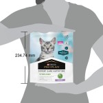 Купить Сухой корм PRO PLAN ACTI PROTECT CAT STERILISED для стерилизованных кошек с индейкой, 400 гр Pro Plan в Калиниграде с доставкой (фото 10)