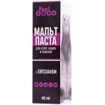 Купить Мальт-паста FeelGOOD с хитозаном для котят, кошек и хорьков, 40 мл FeelGOOD в Калиниграде с доставкой (фото 4)