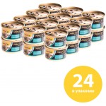 GimCat ShinyCat in Jelly консервы для кошек из цыпленка с креветками 70 г