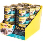GimCat ShinyCat in Jelly консервы для кошек из цыпленка с креветками 70 г