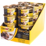 GimCat ShinyCat in Jelly консервы для кошек из тунца с сыром 70 г