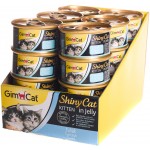 GimCat ShinyCat in Jelly консервы для котят из тунца 70 г