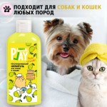 Купить Шампунь Animal Play Sweet для собак и кошек "Грушевый штрудель", восстанавливающий, 300 мл Animal Play в Калиниграде с доставкой (фото 2)