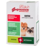 Купить Комплекс витаминов Фармавит Neo витамины Биотин для собак и кошек, 90 таблеток Фармавит в Калиниграде с доставкой (фото 4)
