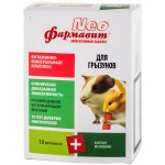 Купить Комплекс витаминов Фармавит Neo для грызунов, гранулированный порошок, 50 г Фармавит в Калиниграде с доставкой (фото 3)