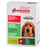 Купить Комплекс витаминов Фармавит Neo для собак старше 8 лет, 90 таблеток Фармавит в Калиниграде с доставкой (фото 3)