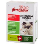 Купить Комплекс витаминов Фармавит Neo для беременных и кормящих кошек, 60 таблеток Фармавит в Калиниграде с доставкой (фото 3)