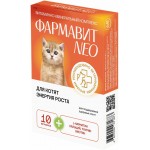 Купить Комплекс витаминов Фармавит Neo для котят Энергия роста, 60 таблеток Фармавит в Калиниграде с доставкой (фото)