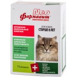 Купить Комплекс витаминов Фармавит Neo для кошек старше 8 лет, 60 таблеток Фармавит в Калиниграде с доставкой (фото 3)