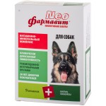 Купить Комплекс витаминов Фармавит Neo для собак, 90 таблеток Фармавит в Калиниграде с доставкой (фото 3)