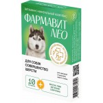 Купить Комплекс витаминов Фармавит Neo для собак Совершенство шерсти, 90 таблеток Фармавит в Калиниграде с доставкой (фото)