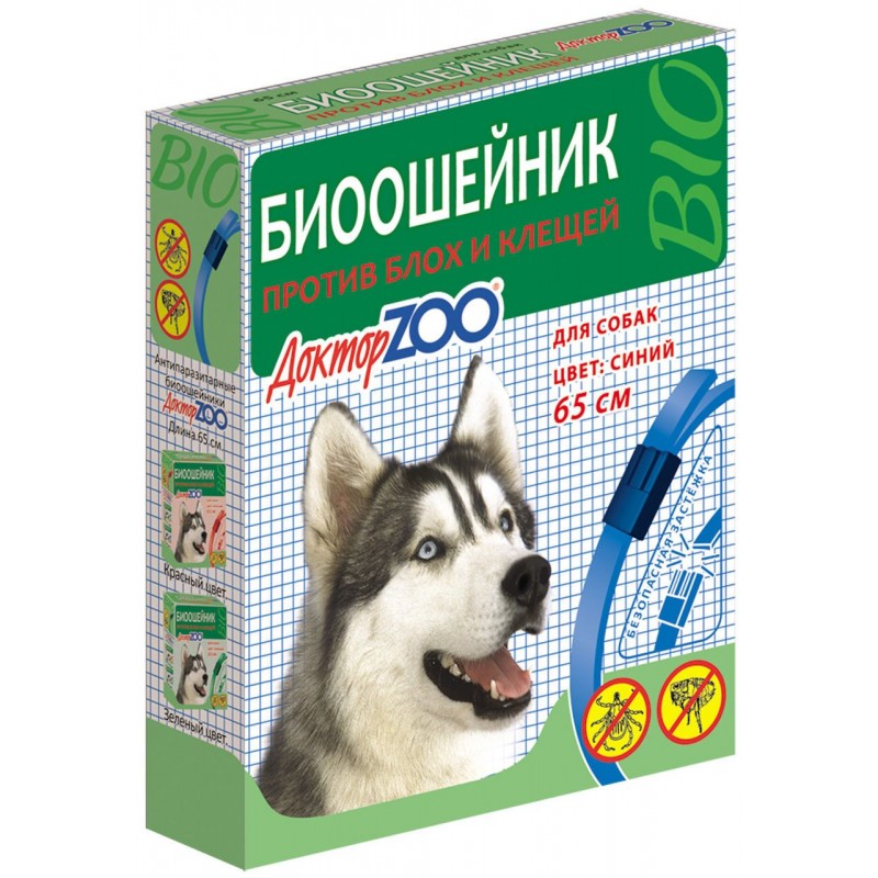 Купить Биоошейник Доктор ZOO для собак, 65 см, цвет синий Доктор Zoo в Калиниграде с доставкой (фото)