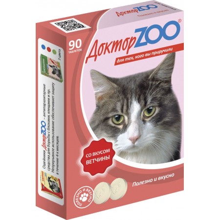 Доктор ZOO для кошек, со вкусом ветчины и биотином, таблетки, № 90