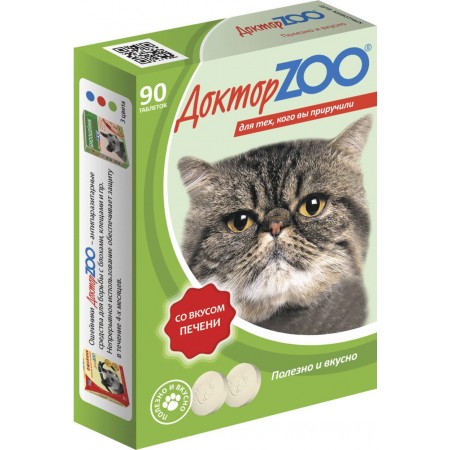 Доктор ZOO для кошек, со вкусом печени и биотином, таблетки, № 90