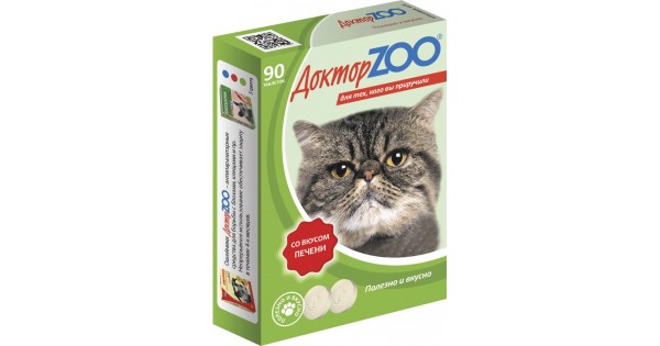 🥇123 р. – Доктор ZOO для кошек, со вкусом печени и биотином, таблетки ...