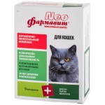 Купить Комплекс витаминов Фармавит Neo для кошек, 60 таблеток Фармавит в Калиниграде с доставкой (фото 3)